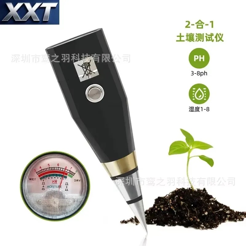XXT Misuratore di pH e Umidità - Soil Ph Meter recensione e prezzo